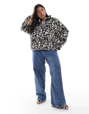 Only Curve Half Zip Fleece Sweatshirt In Black