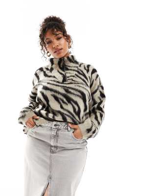 Only Curve Half Zip Pullover Sweater In Taupe And Black Zebra Print-multi