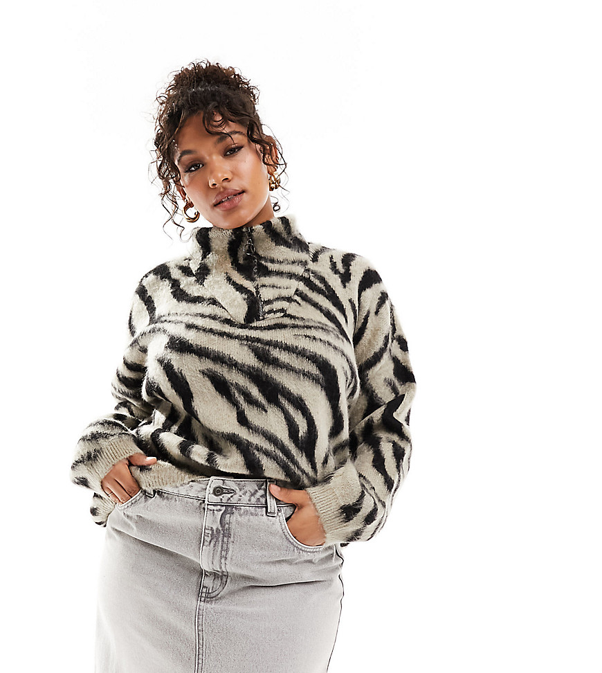 half zip pullover sweater in taupe and black zebra print-Multi