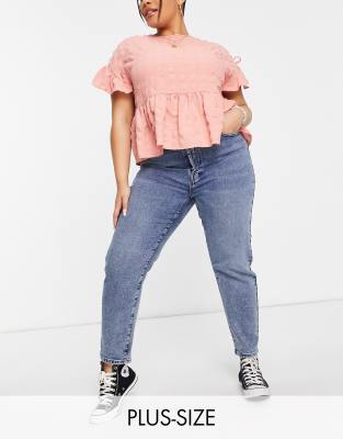 Only Curve Josie Slim Leg Jeans With High Rise In Medium