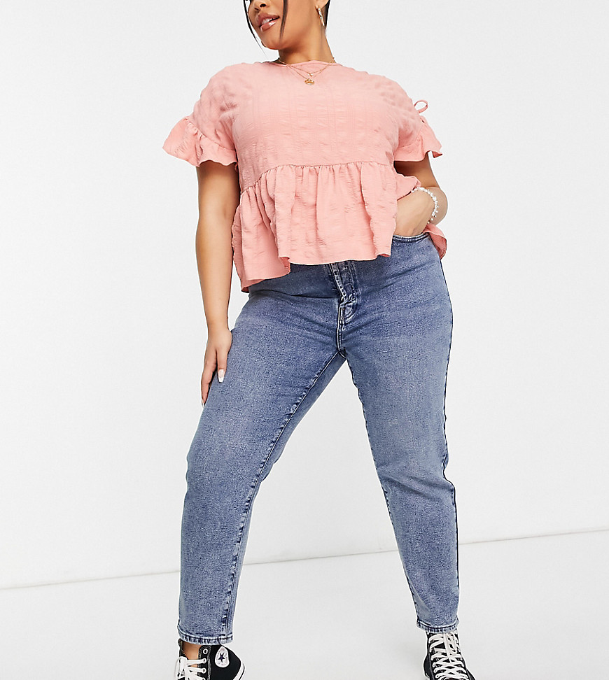 Plus-size jeans by Only It%27s all in the jeans High rise Belt loops Zip fly Five pockets Slim fit Close-fitting regular on the waist