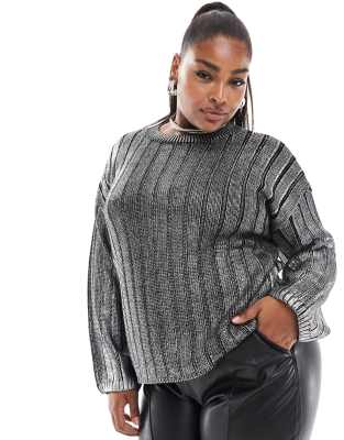 ONLY Curve - Kurz geschnittener Strickpullover in Metallic-Silber mit Zopfmuster