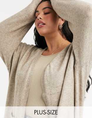 plus size beige cardigan