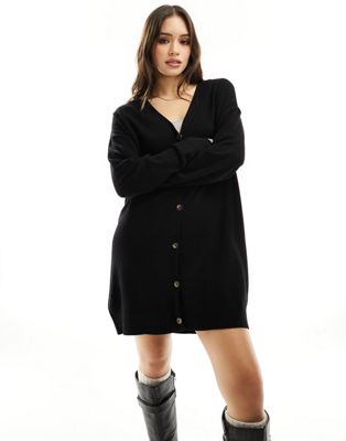 Only button down longline cardigan in black - ASOS Price Checker