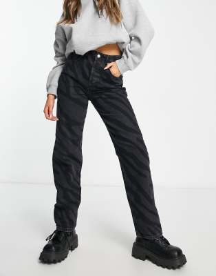 Only high waisted straight leg jeans in dark gray zebra print