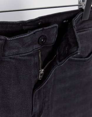 only mila high waist skinny