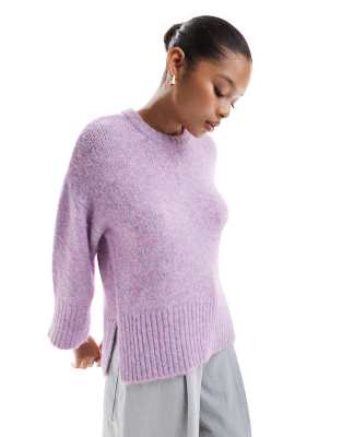 ONLY - Oversize-Pullover in Hellviolett meliert-Lila