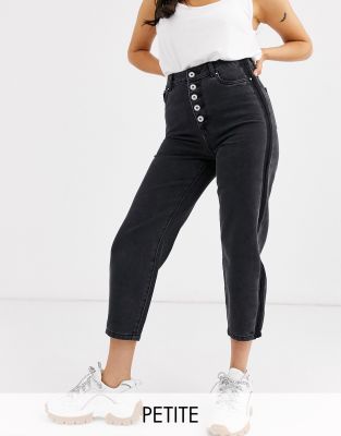 button front black jeans