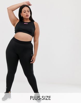 asos plus size gym wear