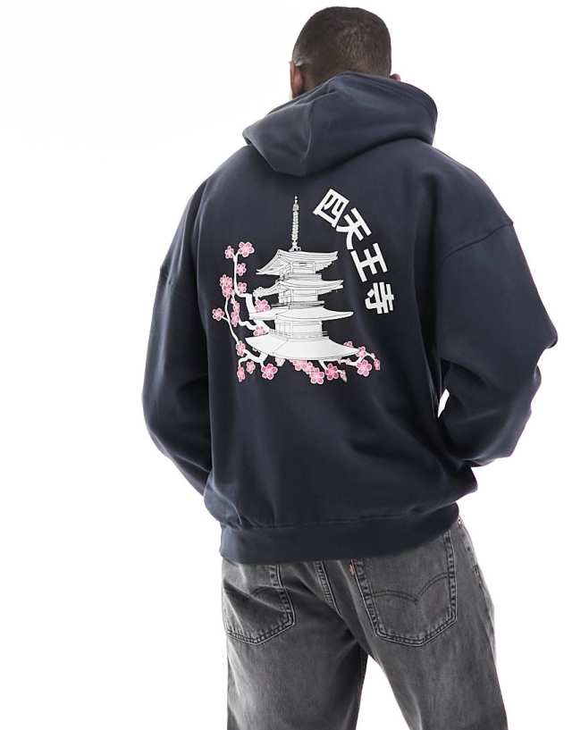 ONLY & SONS - boxy fit hoodie with temple print in navy