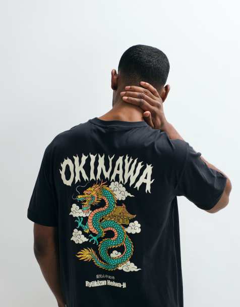 ONLY & SONS - Camiseta negra extragrande con estampado de dragón en la espalda - view 1