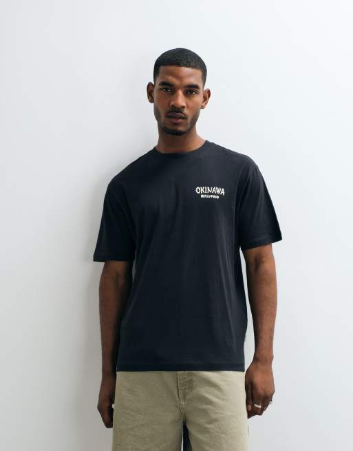 ONLY & SONS – Czarny T-shirt oversize z nadrukiem smoka na plecach, 2 z 5