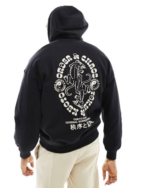 Only & Sons - Felpa con cappuccio squadrata nera con stampa di tigre sul retro