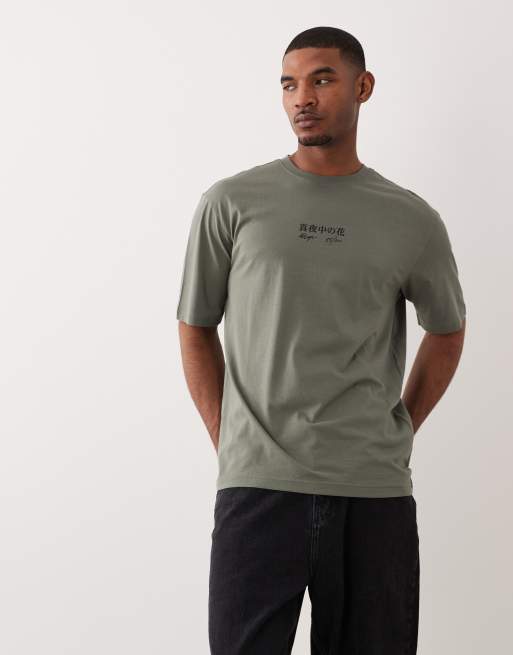 ONLY & SONS - Grågrøn oversized T-shirt med blomstermønster-blokprint på ryggen , 4 af 5