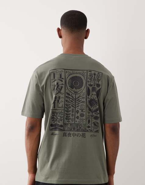 ONLY & SONS – Grågrön t-shirt i oversize med blommigt blocktryck baktill - view 1