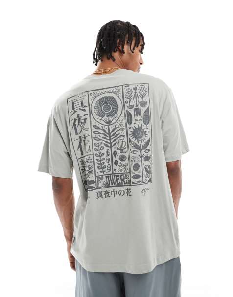 ONLY & SONS – Jasnoszary T-shirt oversize z nadrukiem na plecach - view 1