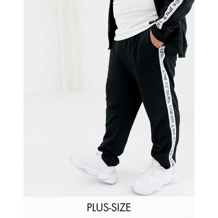 tuta adidas giappone