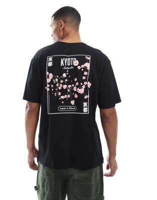 ONLY & SONS – Oversize-T-Shirt in Schwarz mit „Kyoto“-Rückenprint - view 1