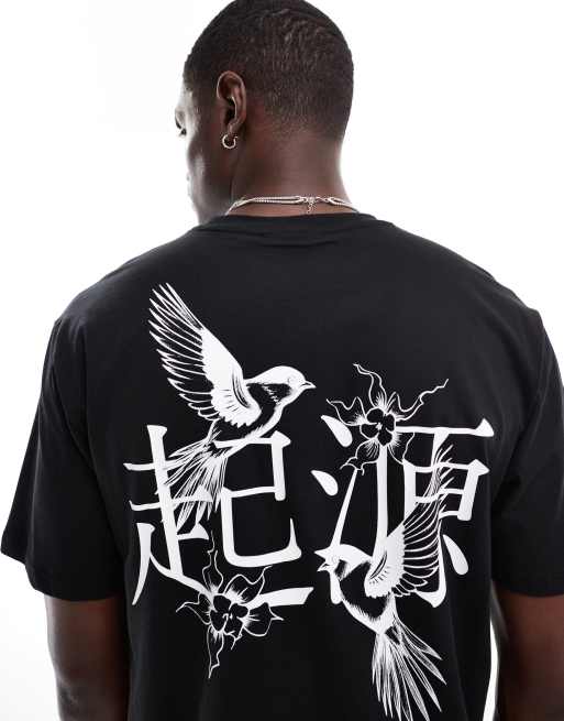 Adidas t shirt vogel sale