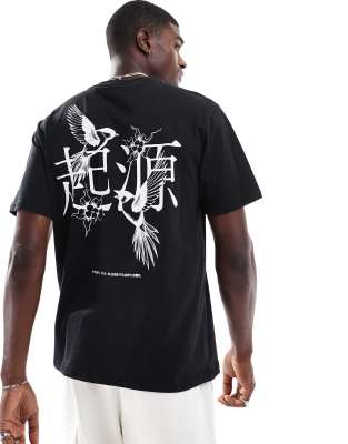 oversize t-shirt with bird back print in black