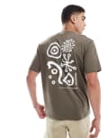 [ONLY & SONS] ONLY & SONS oversized fit t-shirt with ancient back print in brown-Navy S Major brown