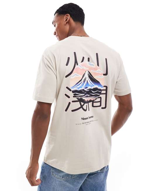 Only & Sons - Oversized T-shirt met bergprint op de achterkant in stone