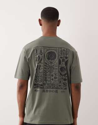 Only & Sons Oversized T-shirt With Floral Block Back Print In Green