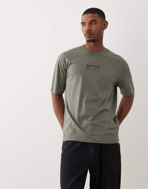 ONLY & SONS oversized t-shirt with floral block back print in grey green - view 1