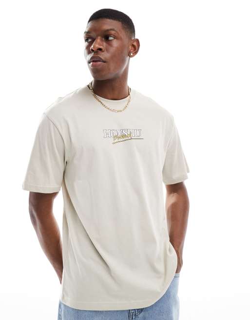 ONLY & SONS oversized t-shirt with Honshu back print in taupe, 2 of 4