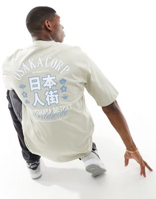 ONLY & SONS oversized t-shirt with Japanese back print in beige