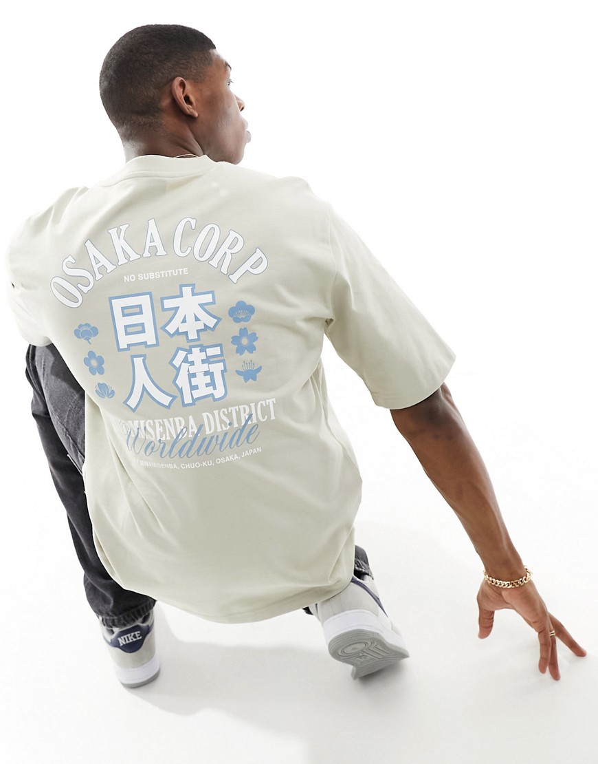 ONLY & SONS oversized t-shirt with Japanese back print in beige-Neutral