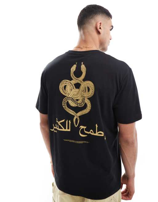 ONLY & SONS oversized t-shirt with snake back print in black