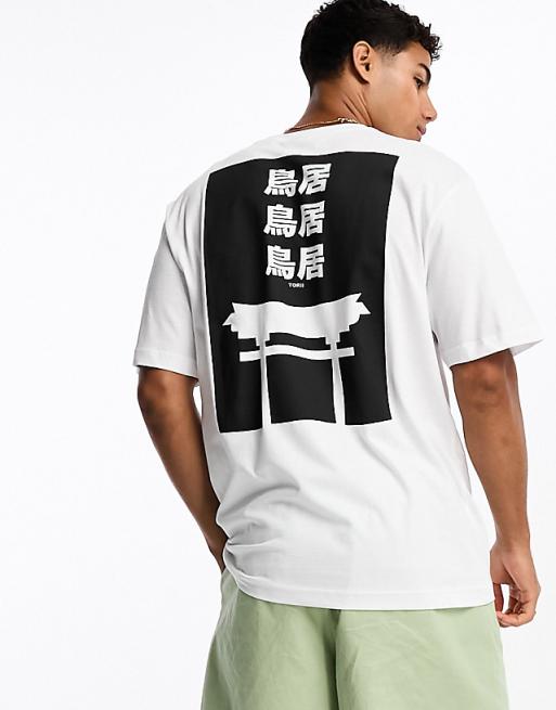 Only Sons oversized t shirt with Temple print in white ASOS Only Sons oversized t shirt with Temple print in white ASOS
