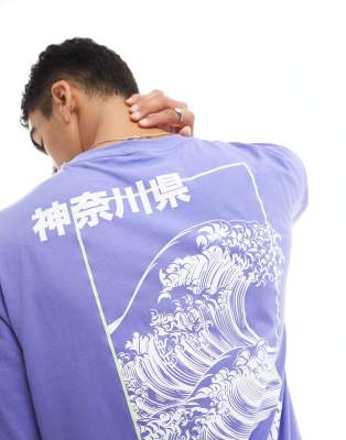 Only & Sons oversized t-shirt with wave back print in purple