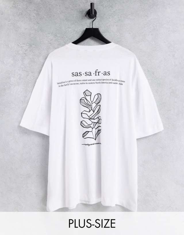 Only & Sons Plus oversized slub T-shirt with back print in white organic cotton