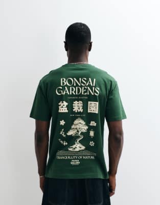 Футболка свободного кроя ONLY &SONS с принтом 