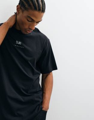 ONLY & SONS relaxed fit T-shirt with cherry blossom back print in