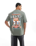 [ONLY & SONS] ONLY & SONS relaxed fit t-shirt with chopsticks back print in charcoal-Grey S Castor Grey