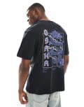 [ONLY & SONS] ONLY & SONS relaxed fit t-shirt with dragon print in black XL BLACK