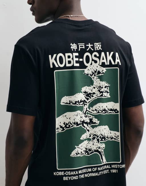 ONLY & SONS relaxed fit t-shirt with Japan back print in black, 2 of 5
