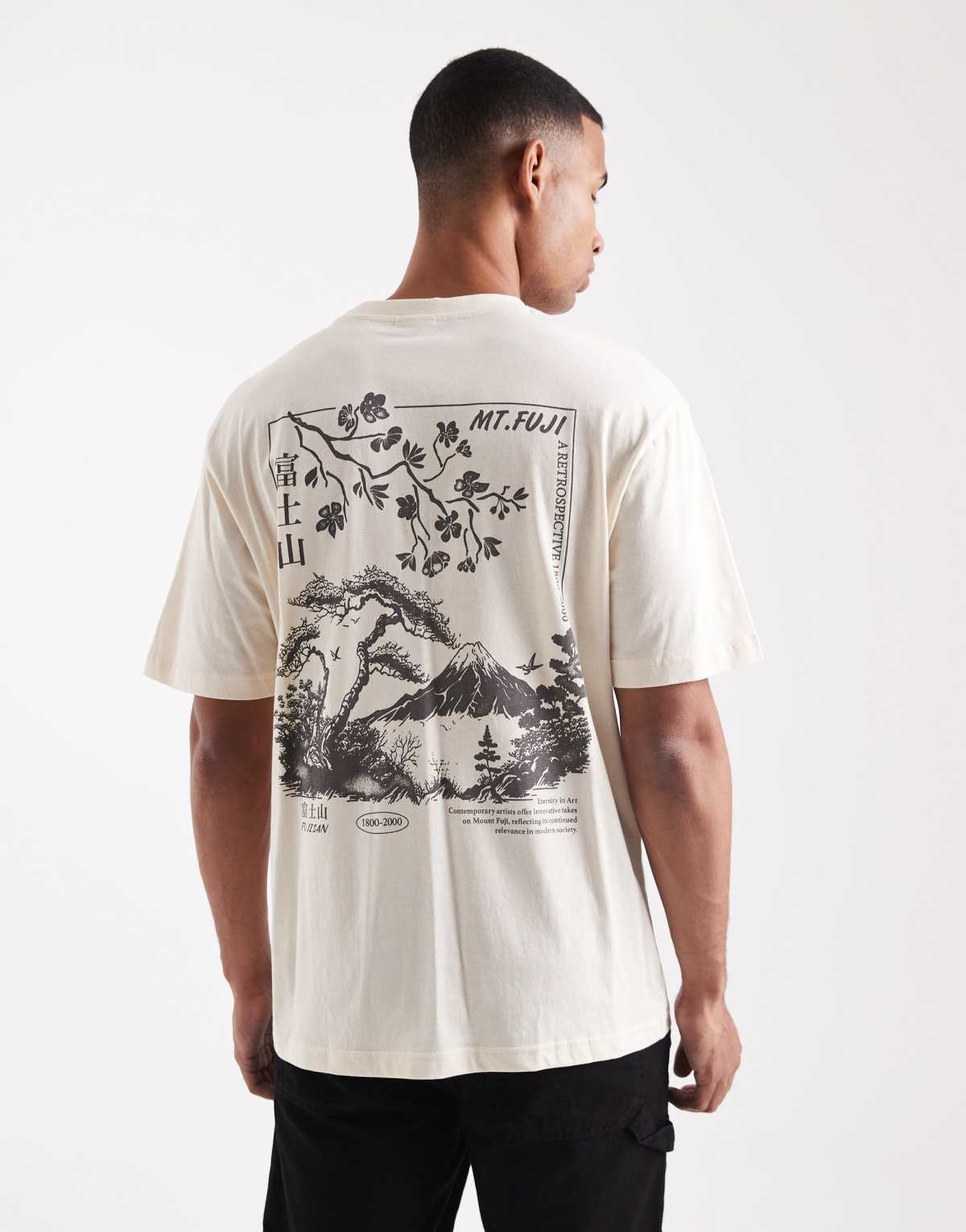 ONLY & SONS relaxed fit t-shirt with Mount Fiji back print in off white