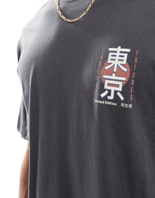 ONLY & SONS relaxed fit t-shirt with wave back print in charcoal, 3 of 4