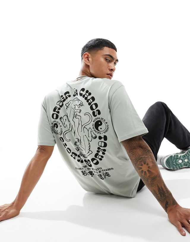 ONLY & SONS - relaxed tiger t-shirt in sage green