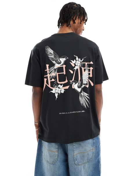 Only & Sons - Ruimvallend T-shirt met Japanse print op de rug in zwart - view 1