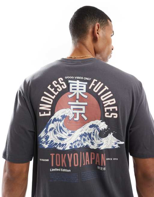 Only & Sons - Ruimvallend T-shirt met print van golf op de rug in antraciet
