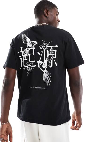 Only & Sons - Sort og oversized T-shirt med fugleprint på ryggen - view 1
