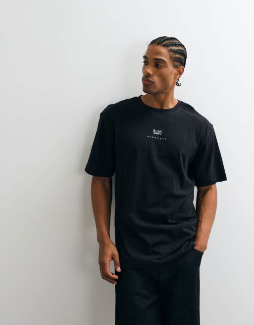 ONLY & SONS – Svart, avslappnad t-shirt med körsbärsblomtryck baktill, 3 av 5