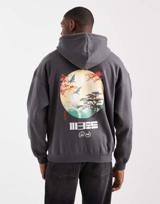 ONLY & SONS - Sweat à capuche coupe vintage avec imprimé paysage au dos - Anthracite-Brown