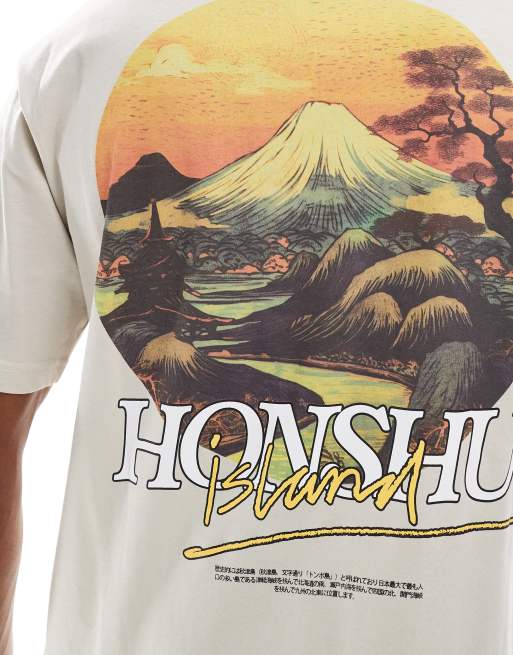 ONLY & SONS - T-shirt oversize avec imprimé Honshu au dos - Taupe, 3 de 4