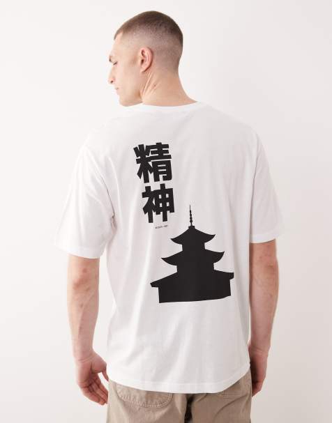 ONLY & SONS - T-shirt oversize bianca con stampa di tempio sul retro - view 1